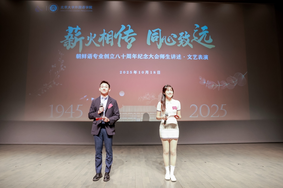 图形用户界面, 网站
AI 生成的内容可能不正确。