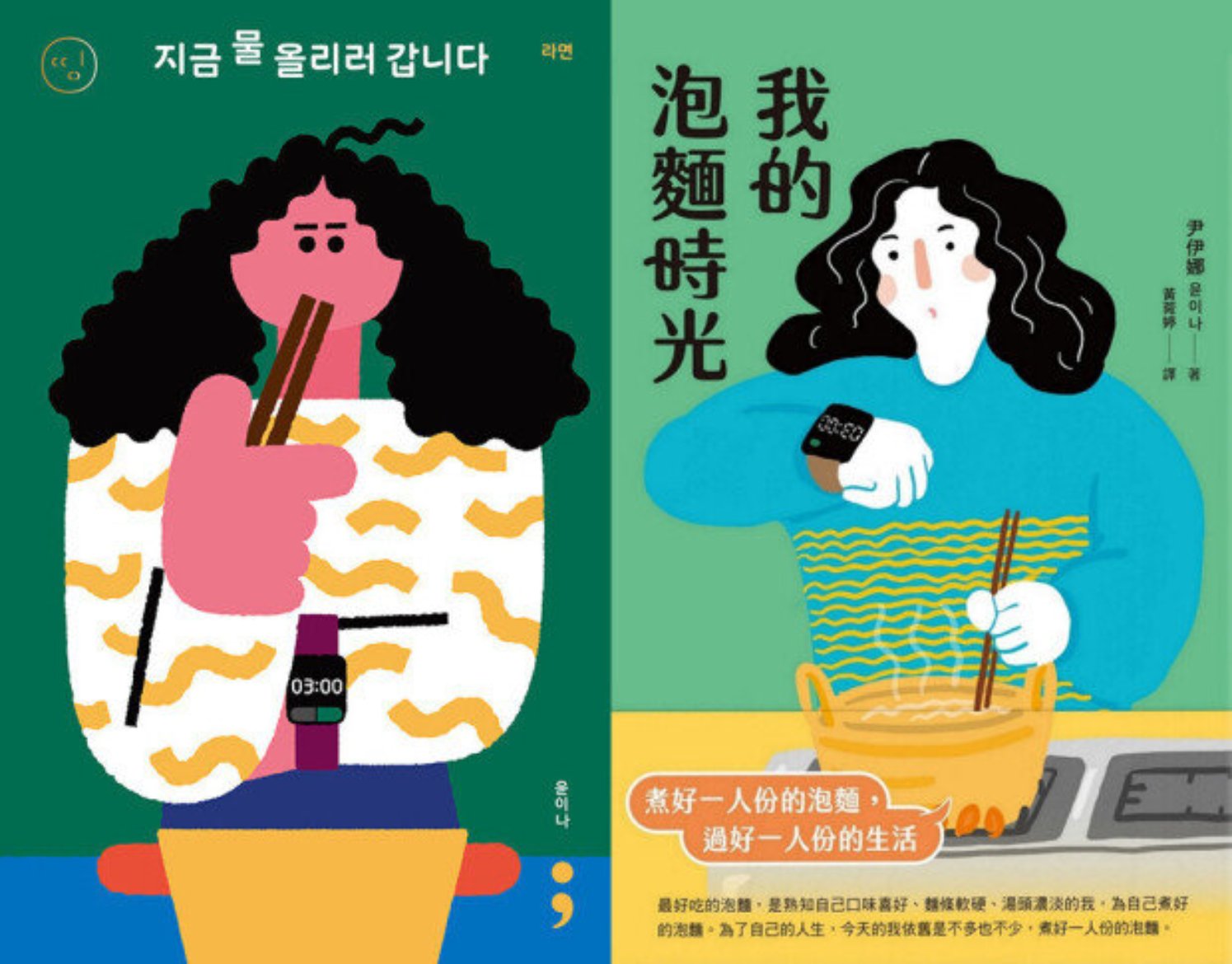 图片包含 日历

AI 生成的内容可能不正确。